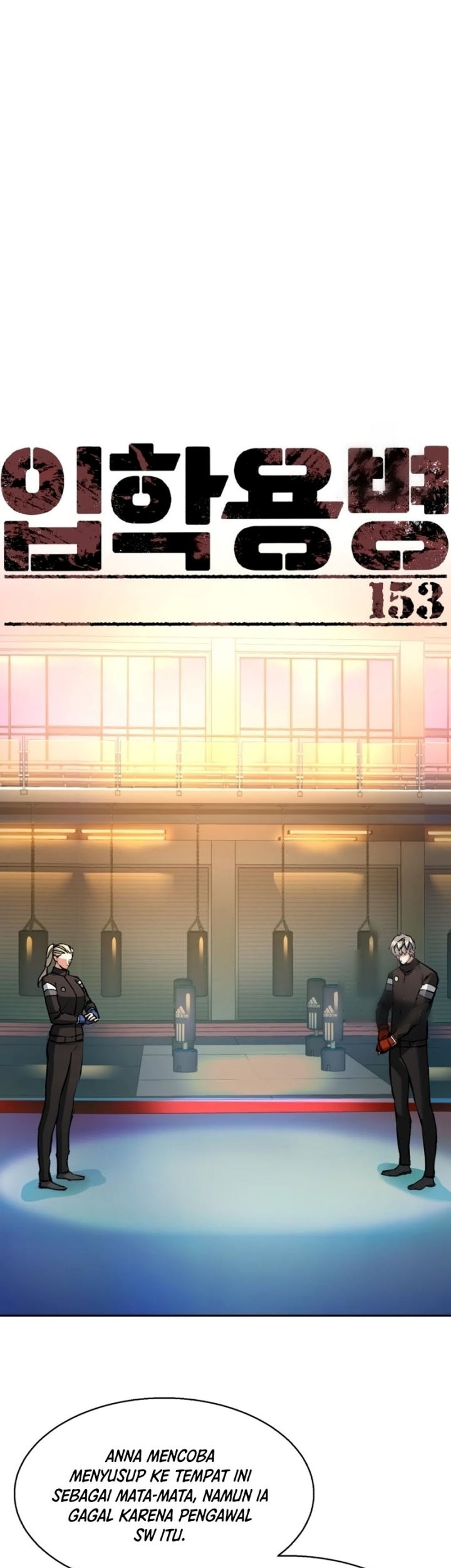 Mercenary Enrollment Chapter 153 - halaman 2