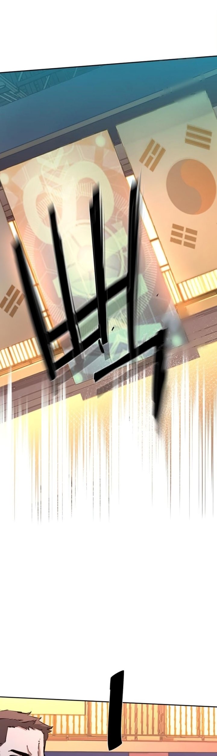 Mercenary Enrollment Chapter 153 - halaman 20