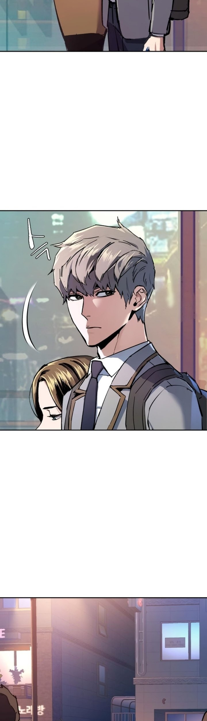 Mercenary Enrollment Chapter 153 - halaman 59
