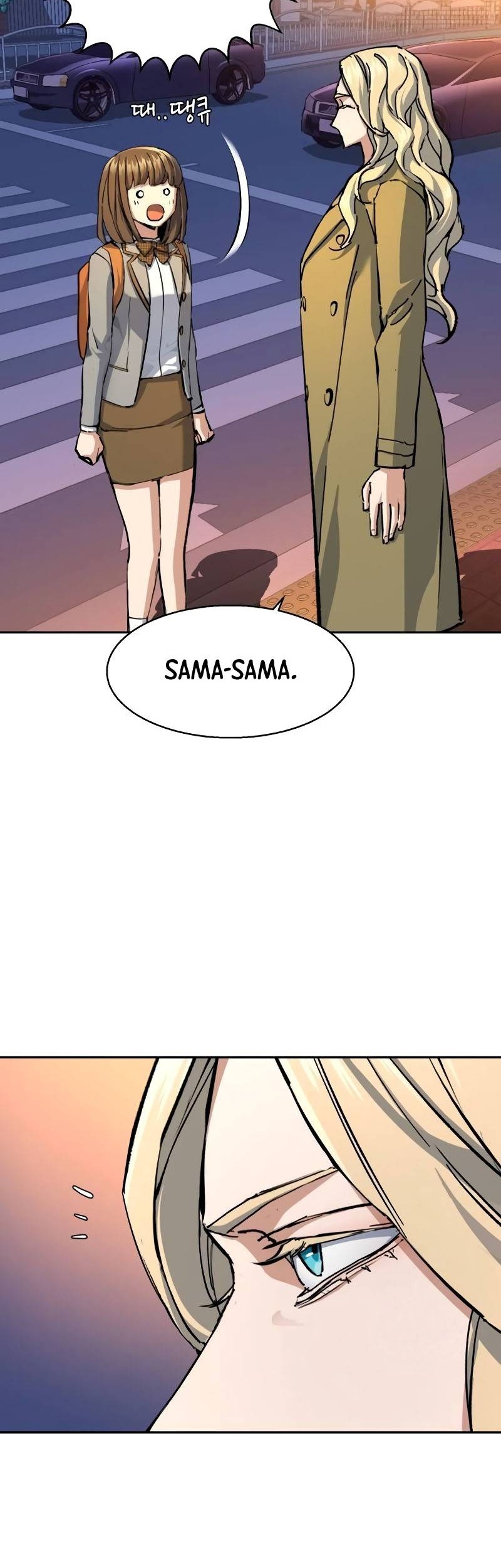 Mercenary Enrollment Chapter 154 - halaman 35