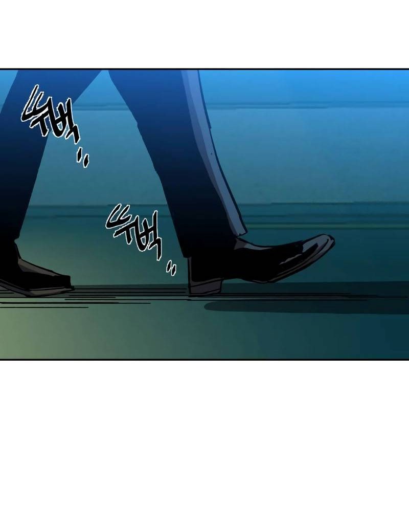 Mercenary Enrollment Chapter 154 - halaman 49