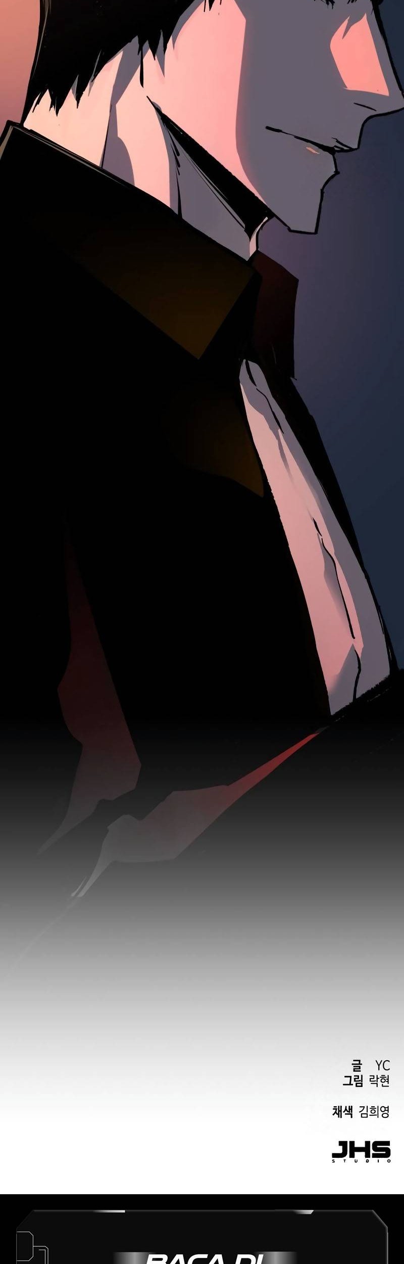 Mercenary Enrollment Chapter 154 - halaman 69