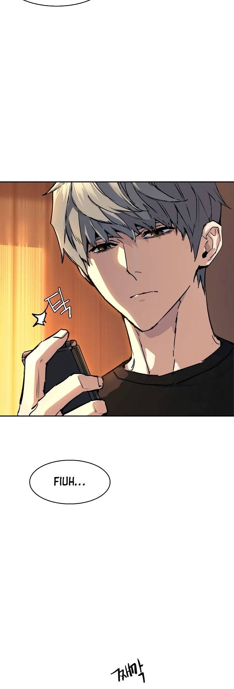 Mercenary Enrollment Chapter 154 - halaman 9