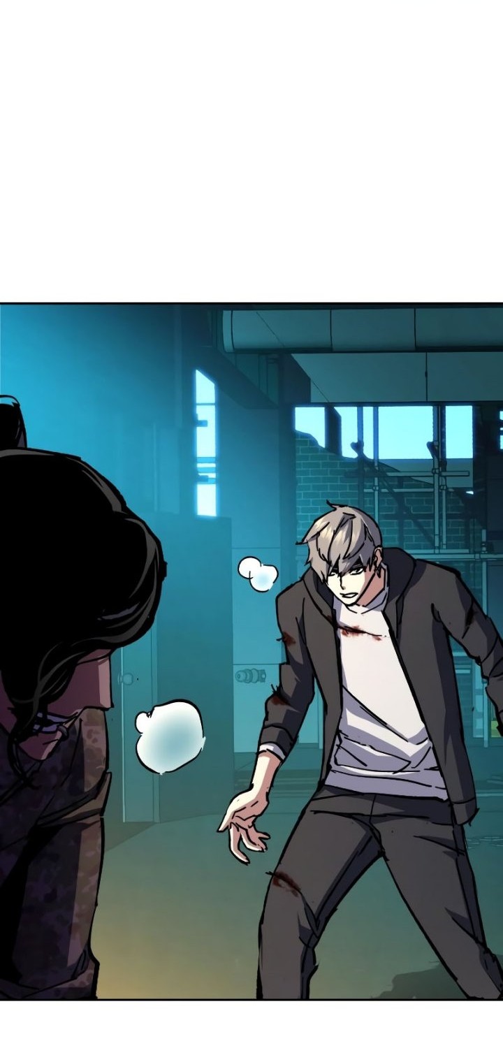 Mercenary Enrollment Chapter 155 - halaman 25