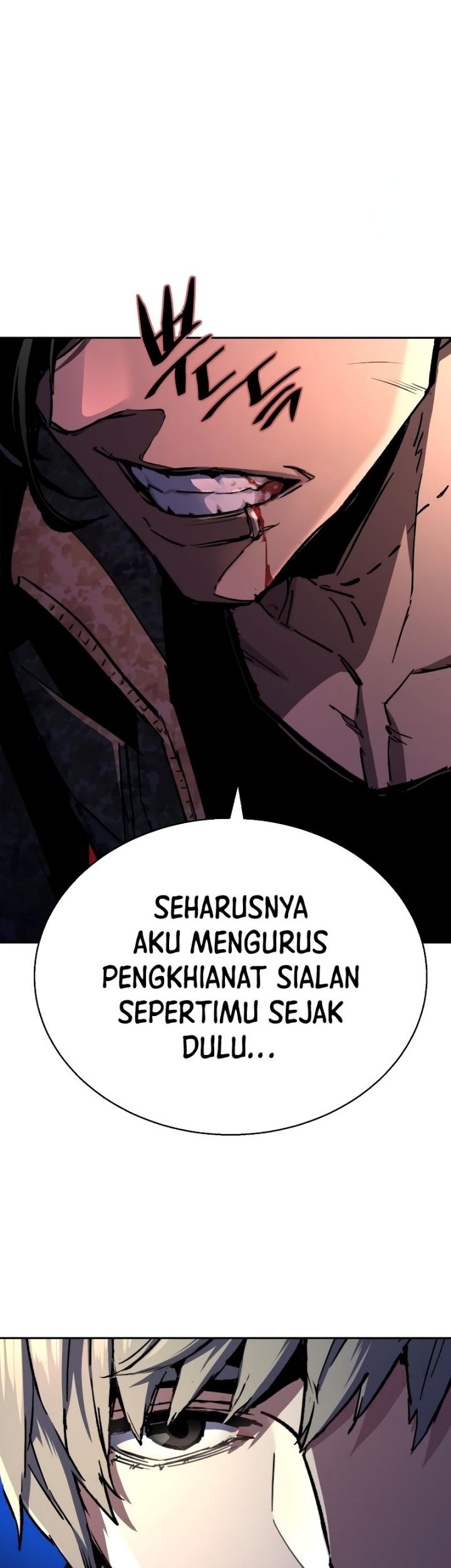 Mercenary Enrollment Chapter 155 - halaman 26