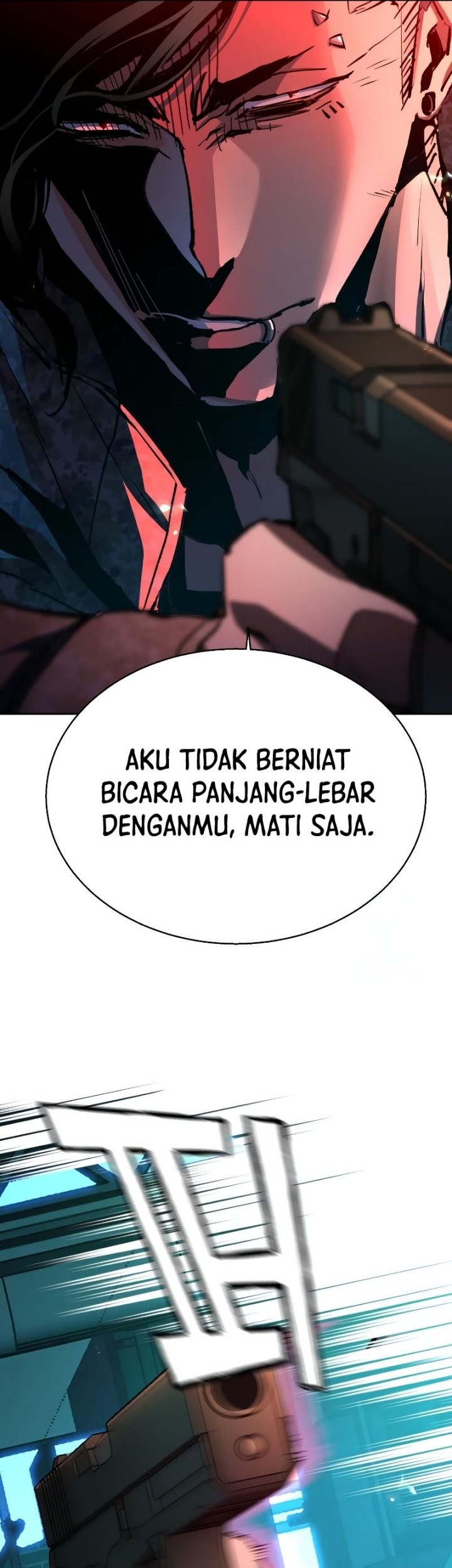 Mercenary Enrollment Chapter 155 - halaman 30