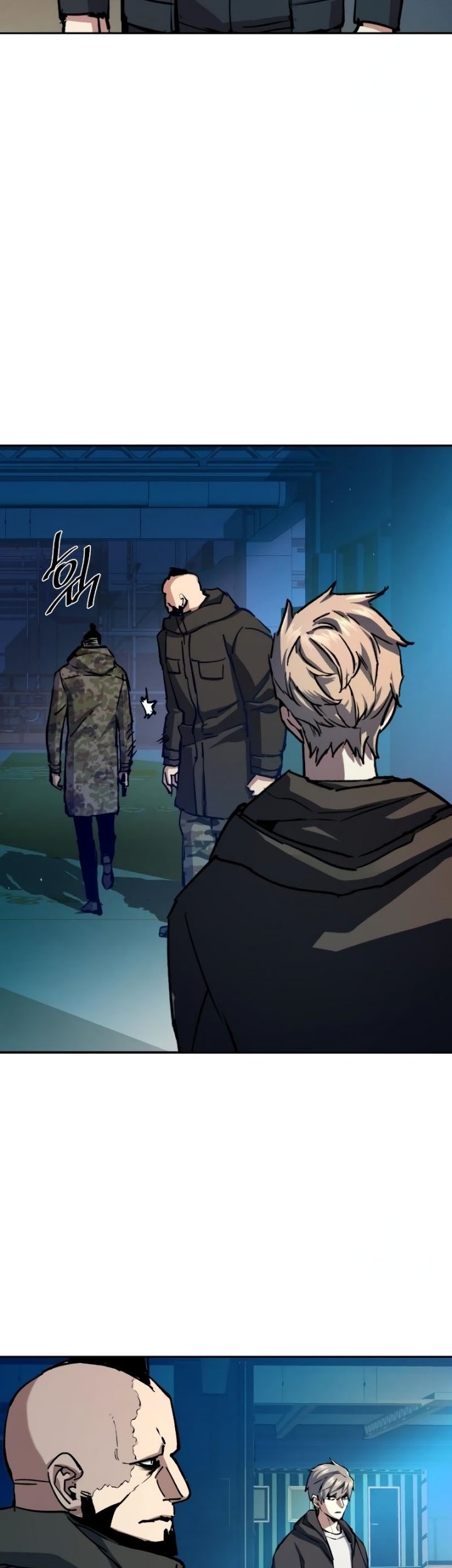 Mercenary Enrollment Chapter 155 - halaman 36