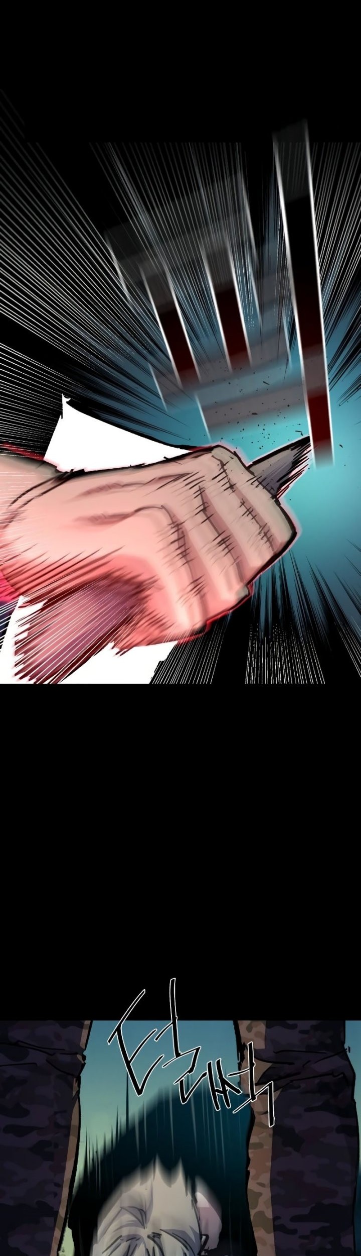 Mercenary Enrollment Chapter 155 - halaman 48