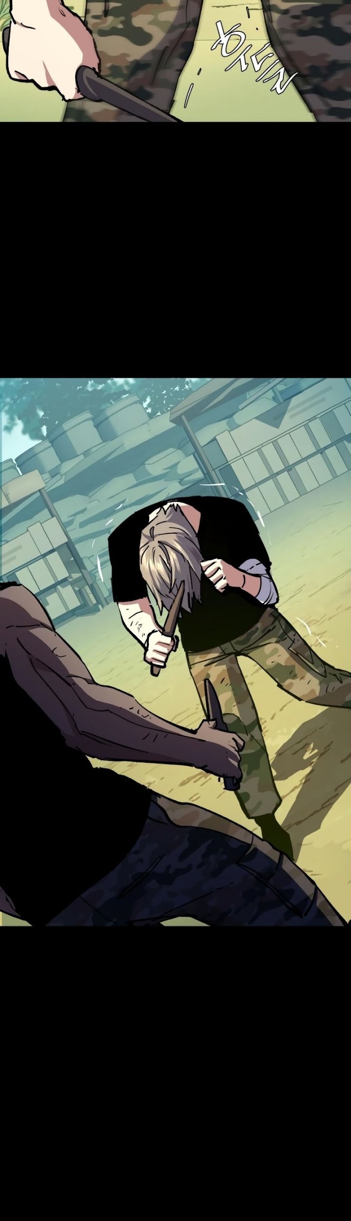 Mercenary Enrollment Chapter 155 - halaman 51