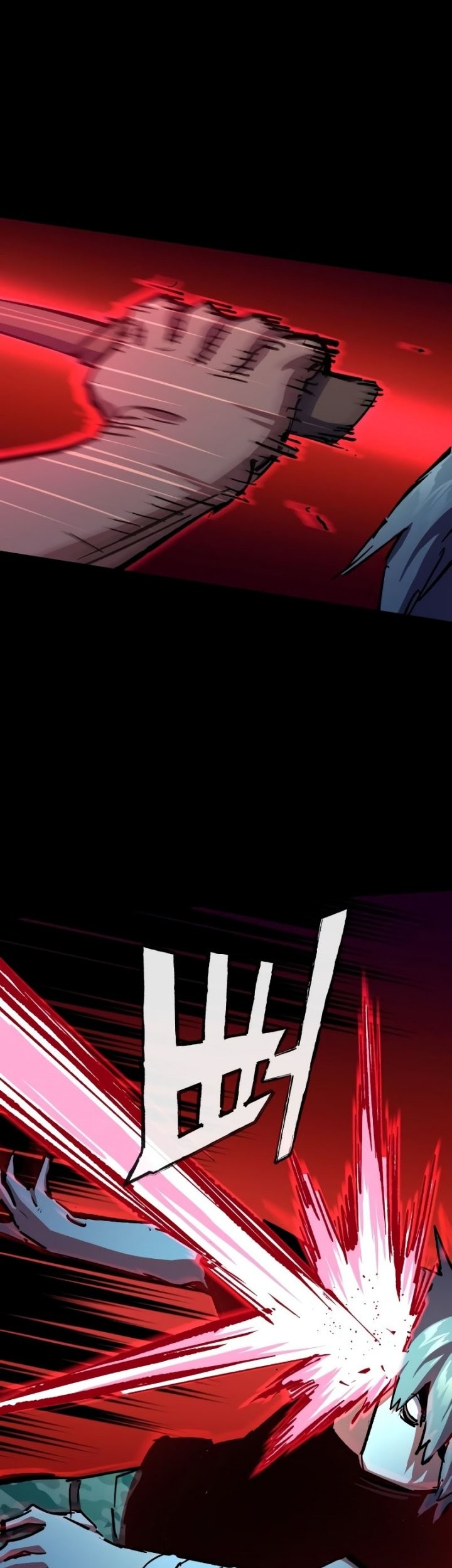 Mercenary Enrollment Chapter 155 - halaman 54