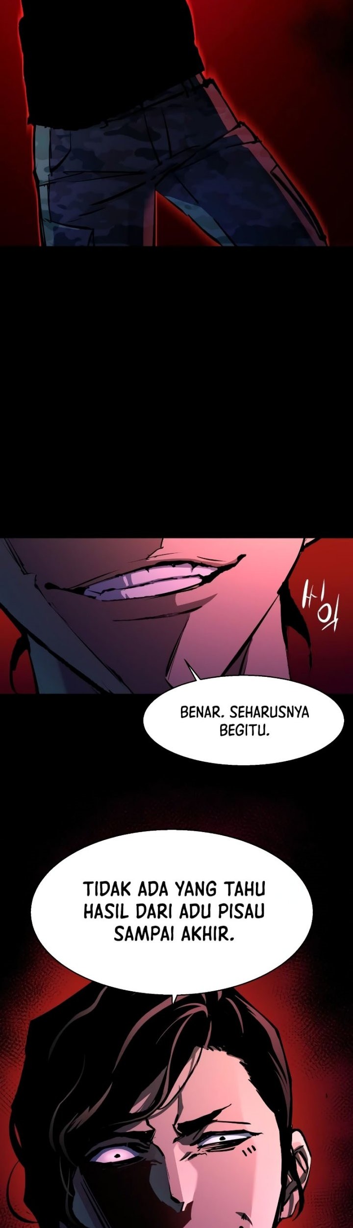 Mercenary Enrollment Chapter 155 - halaman 60