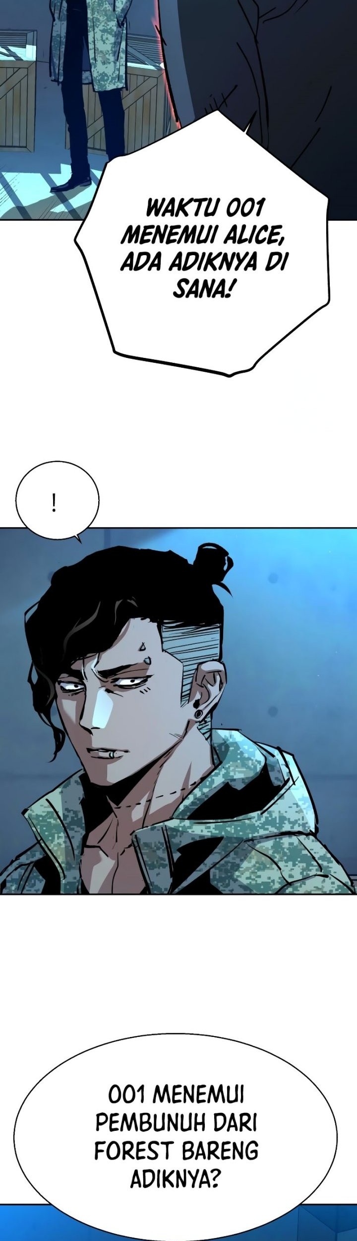 Mercenary Enrollment Chapter 155 - halaman 68