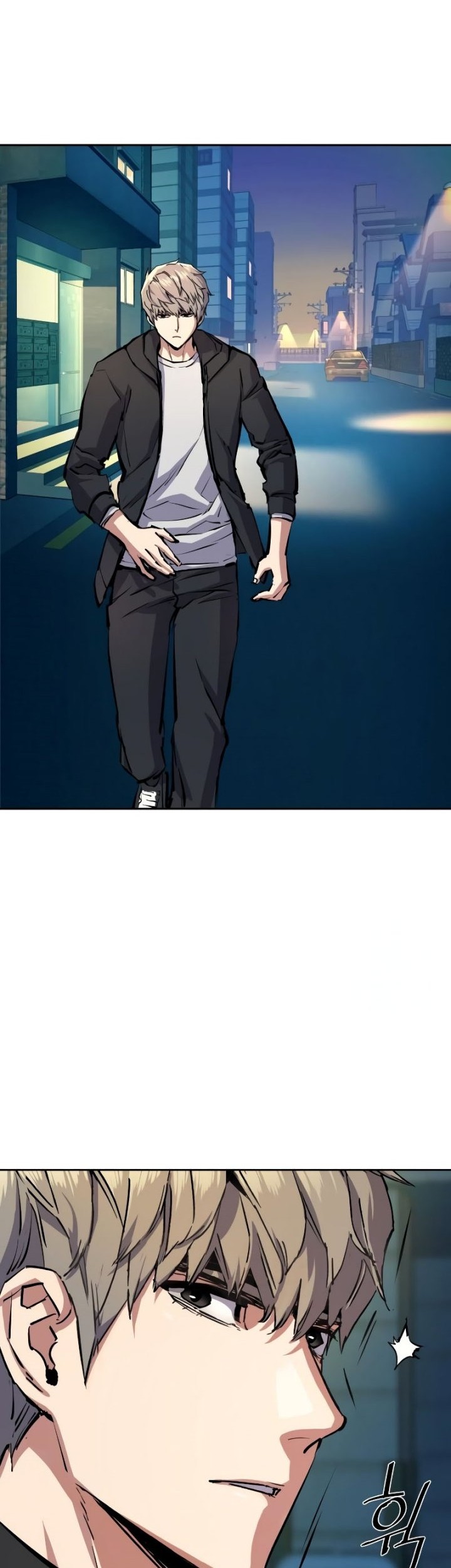 Mercenary Enrollment Chapter 155 - halaman 7
