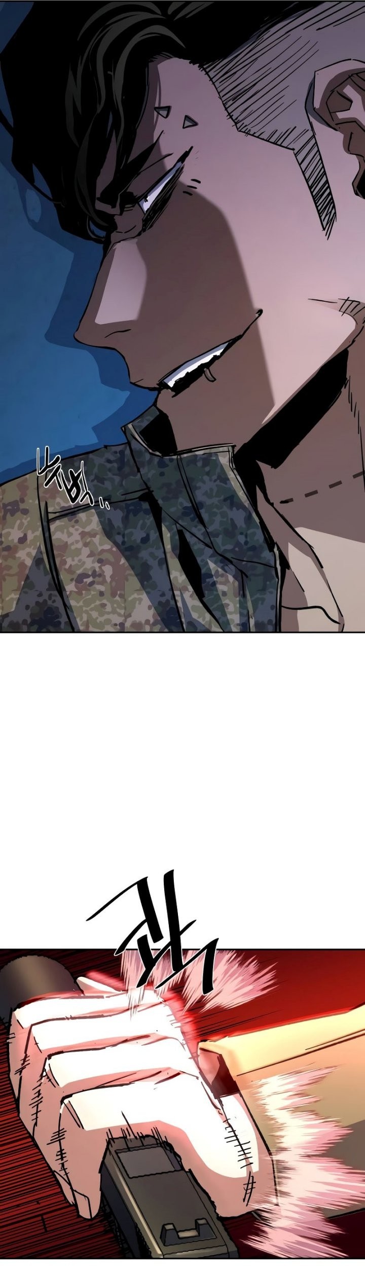 Mercenary Enrollment Chapter 156 - halaman 32