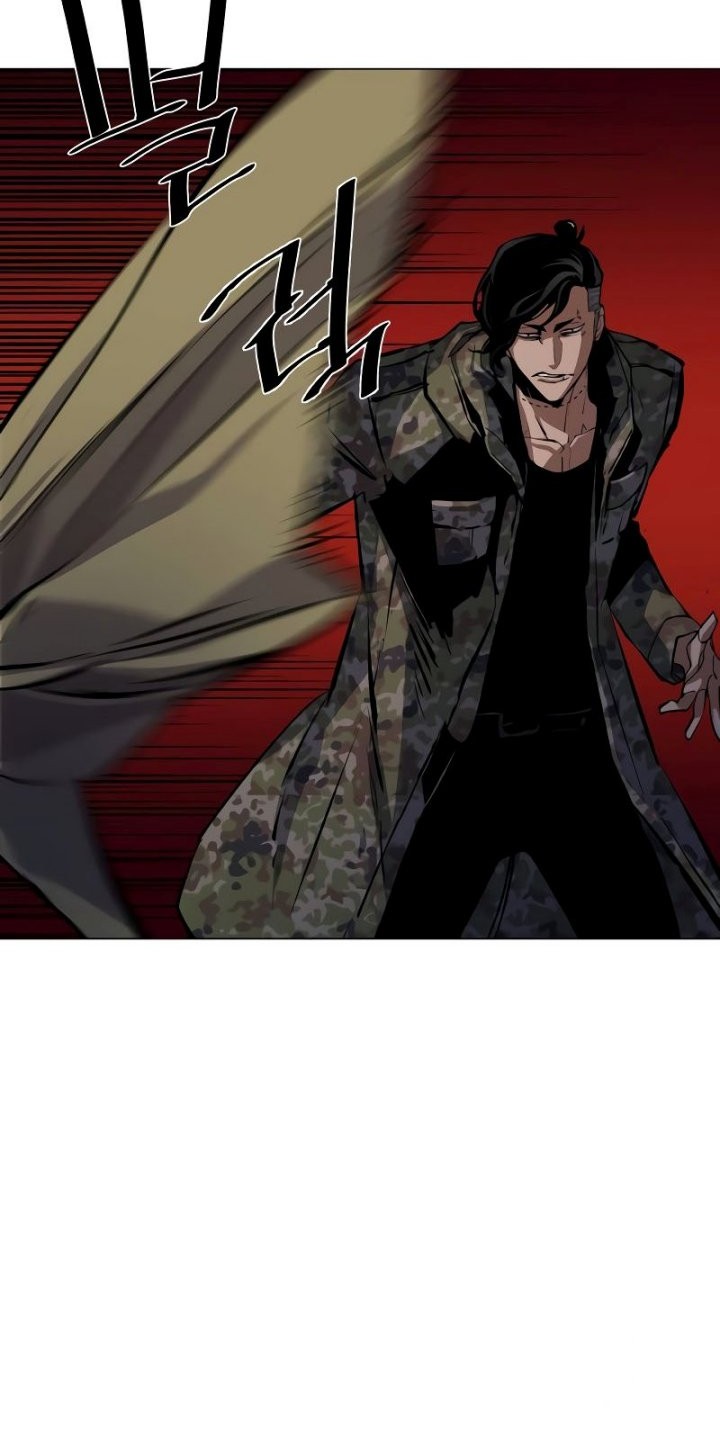 Mercenary Enrollment Chapter 156 - halaman 49