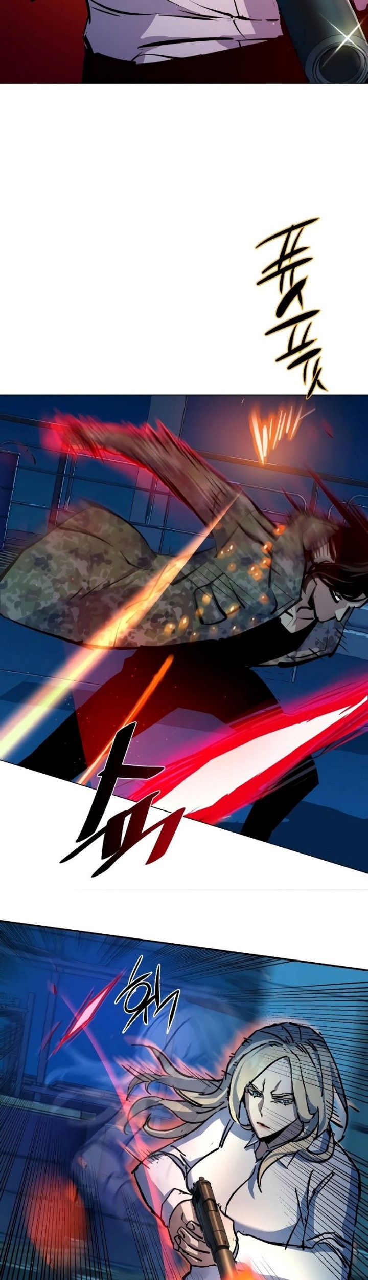 Mercenary Enrollment Chapter 156 - halaman 53