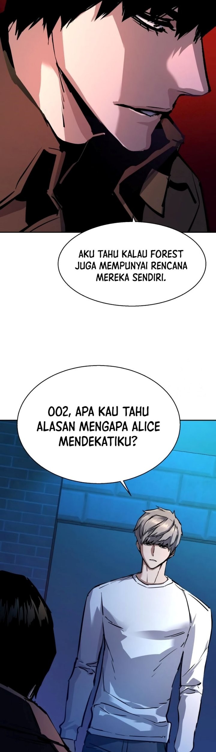 Mercenary Enrollment Chapter 157 - halaman 13