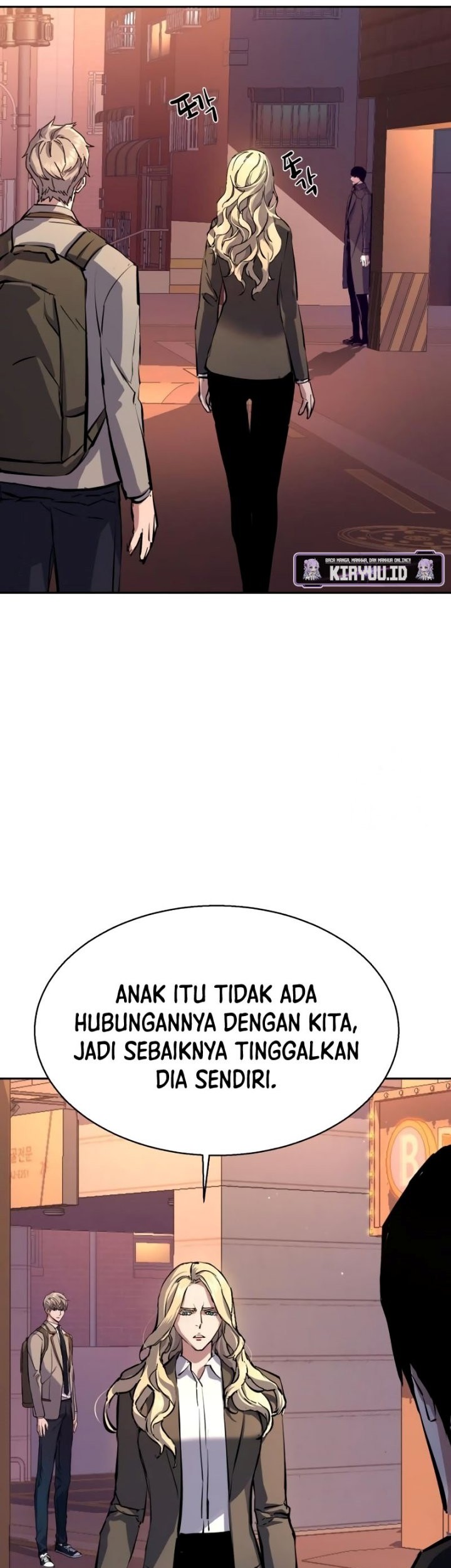 Mercenary Enrollment Chapter 157 - halaman 43