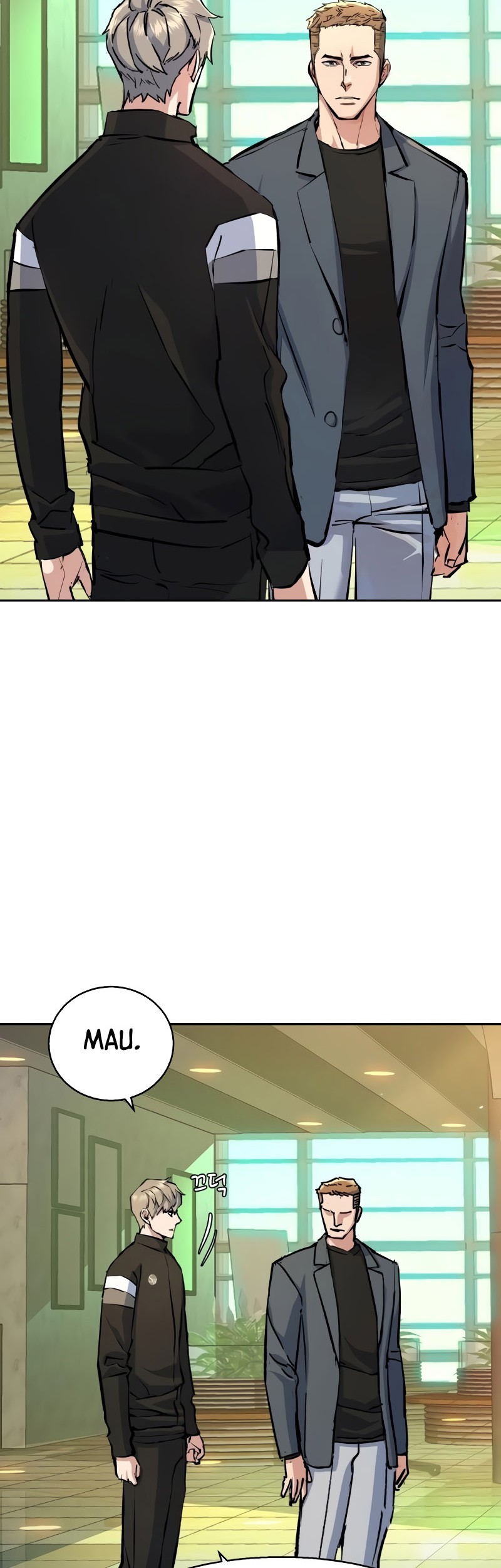 Mercenary Enrollment Chapter 158 - halaman 45