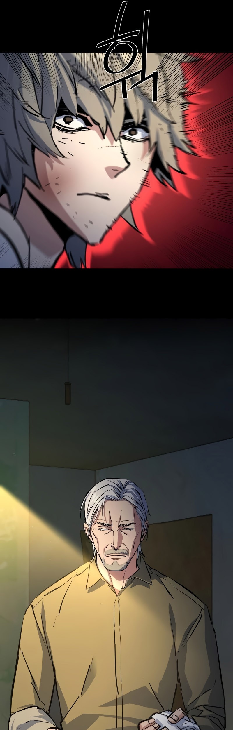 Mercenary Enrollment Chapter 158 - halaman 60
