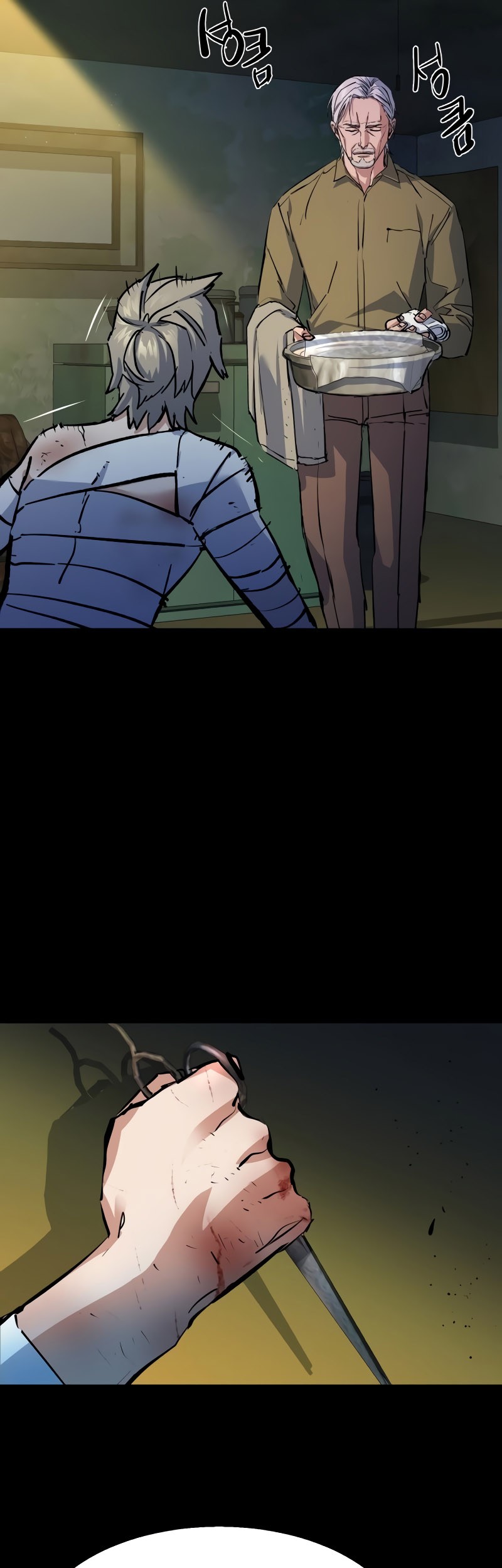 Mercenary Enrollment Chapter 158 - halaman 65