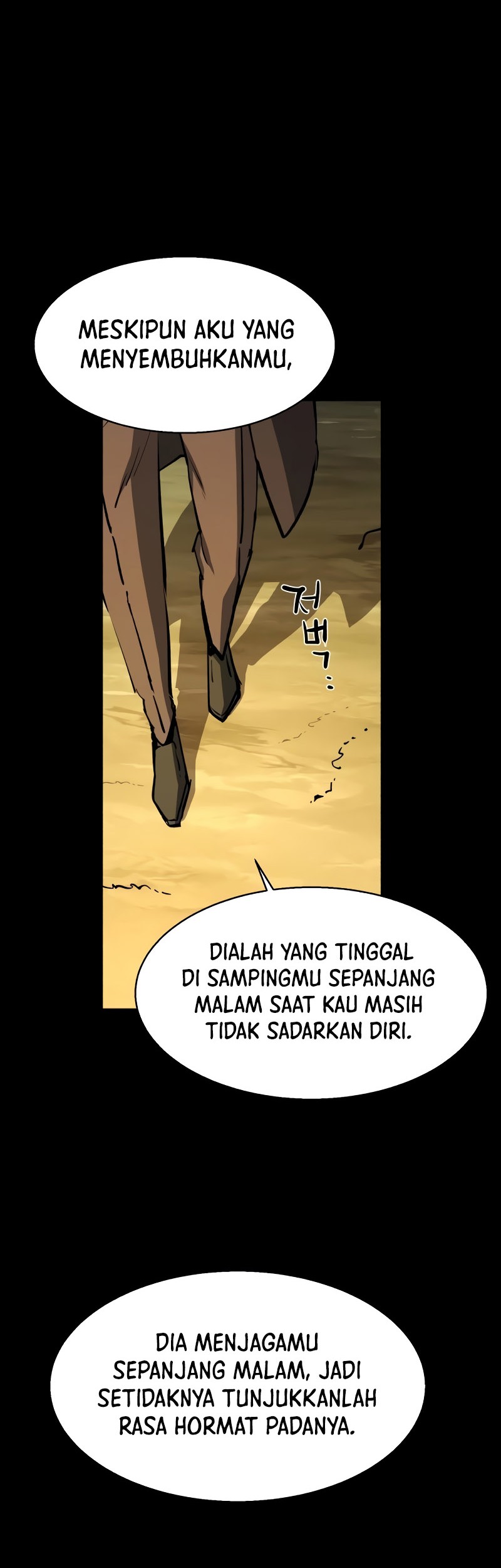 Mercenary Enrollment Chapter 159 - halaman 19