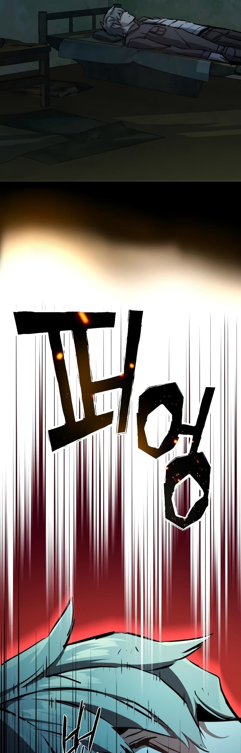 Mercenary Enrollment Chapter 159 - halaman 36