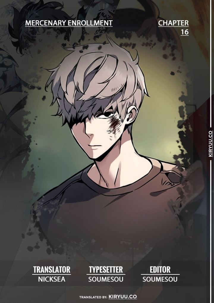 Mercenary Enrollment Chapter 16 - halaman 1