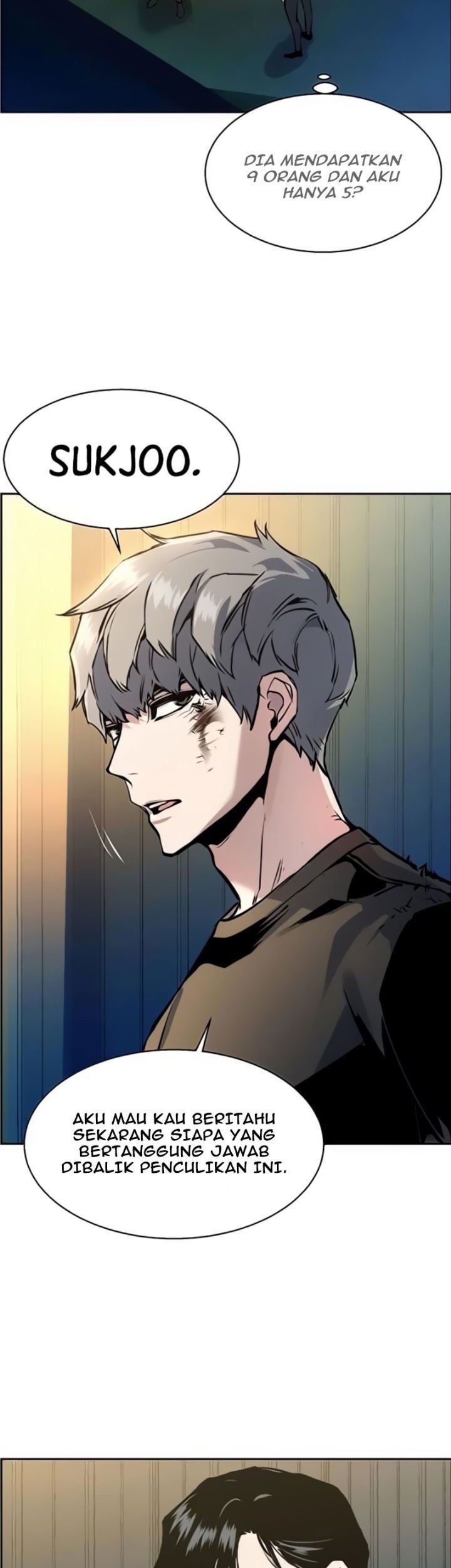 Mercenary Enrollment Chapter 16 - halaman 10