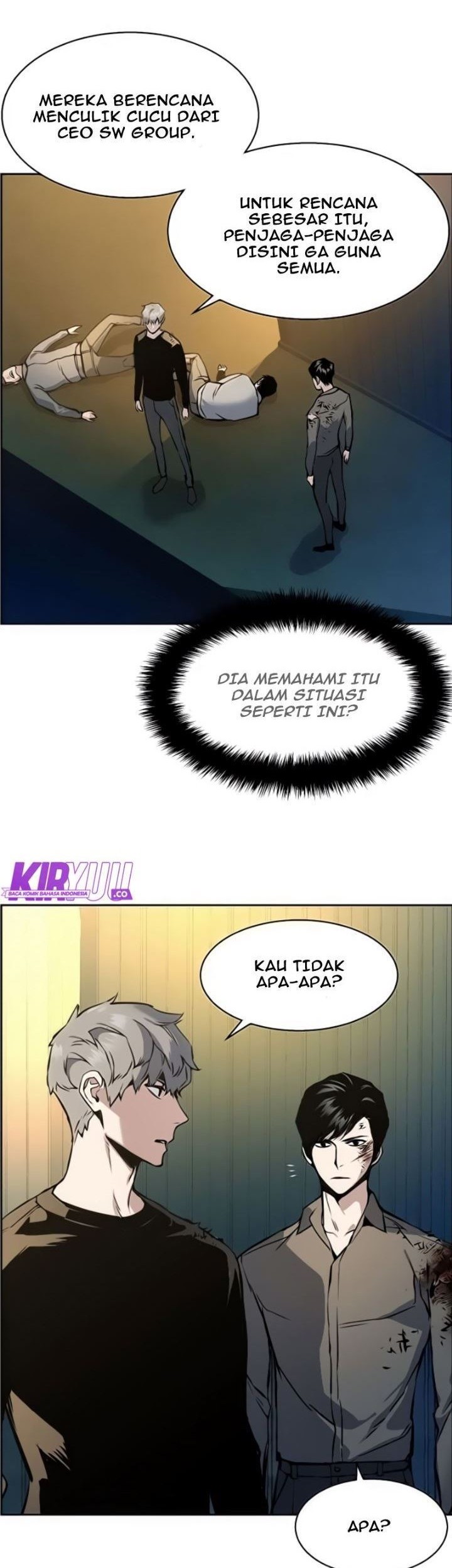 Mercenary Enrollment Chapter 16 - halaman 13