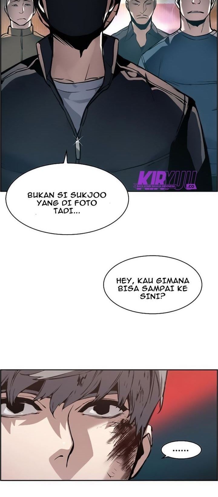 Mercenary Enrollment Chapter 16 - halaman 26