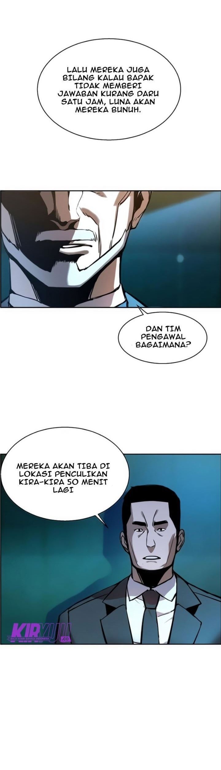 Mercenary Enrollment Chapter 16 - halaman 3