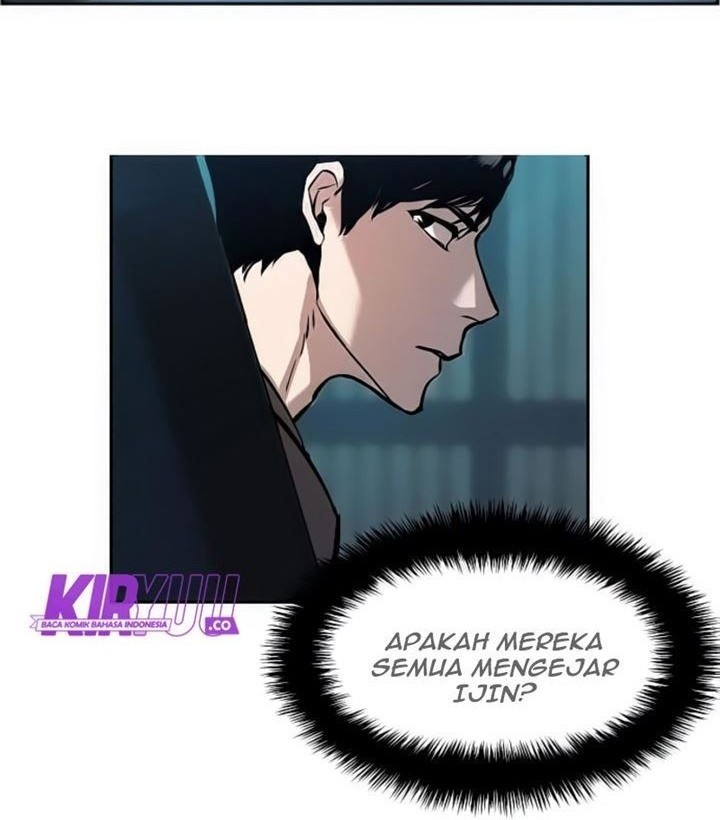 Mercenary Enrollment Chapter 16 - halaman 30