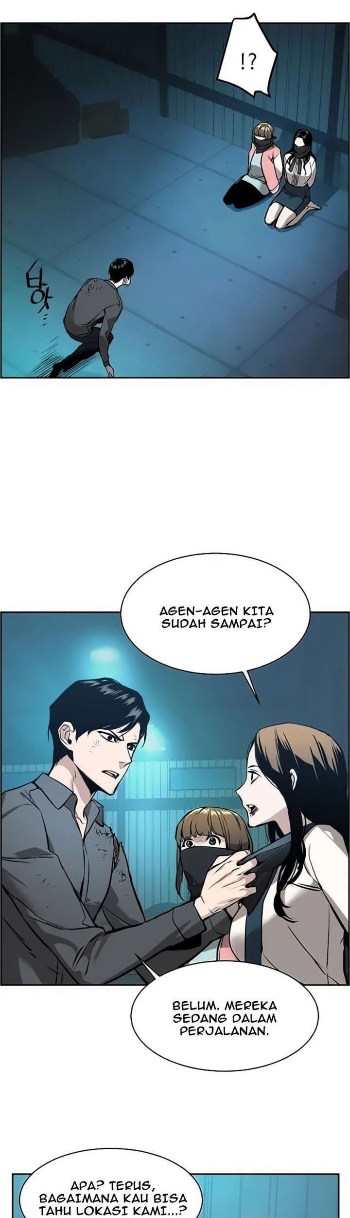 Mercenary Enrollment Chapter 16 - halaman 31