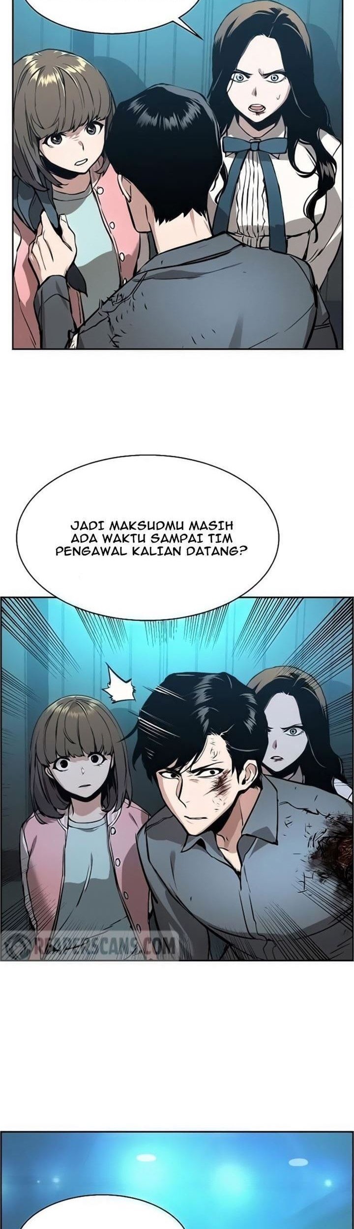Mercenary Enrollment Chapter 16 - halaman 32