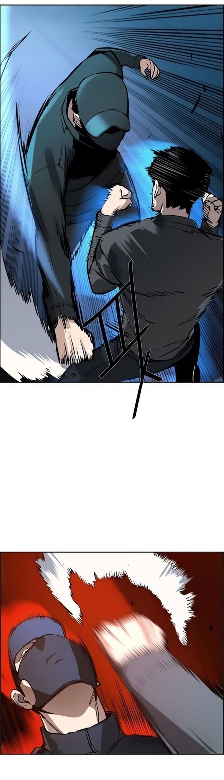 Mercenary Enrollment Chapter 16 - halaman 36