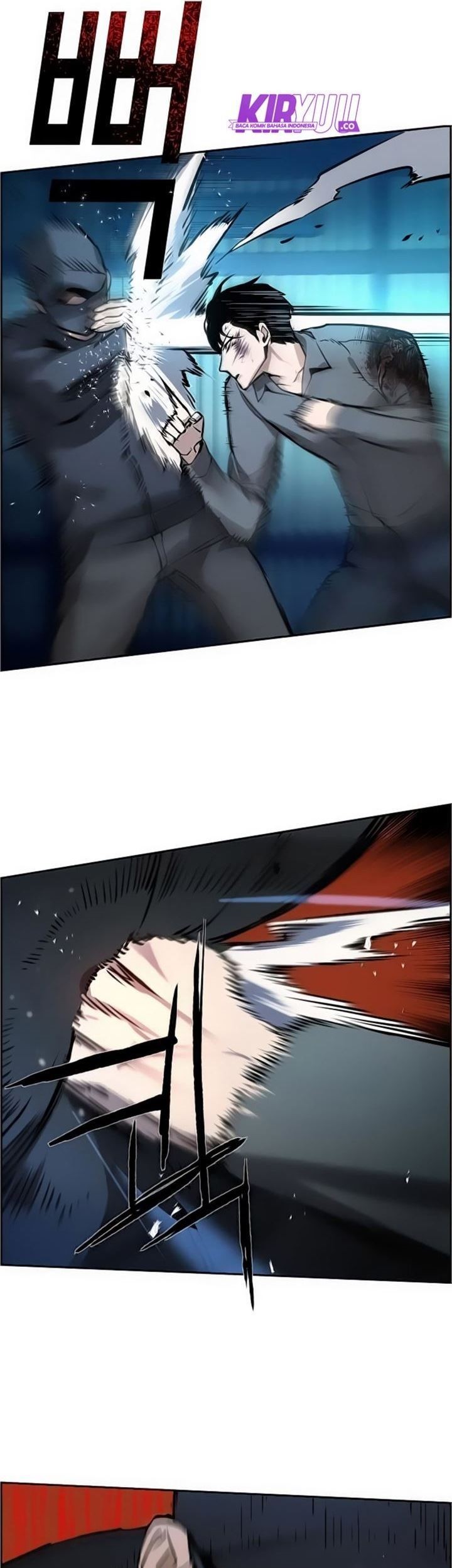 Mercenary Enrollment Chapter 16 - halaman 39