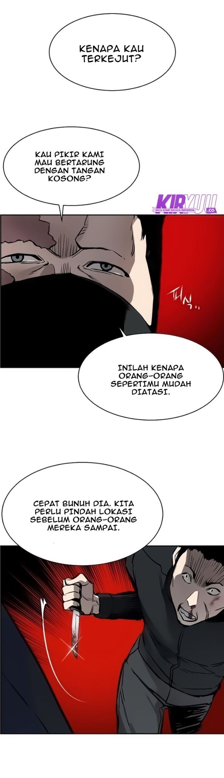 Mercenary Enrollment Chapter 16 - halaman 47