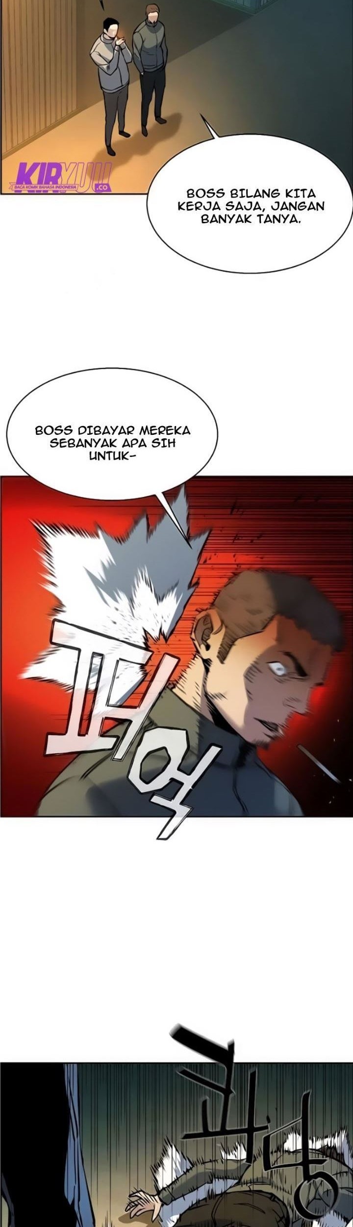 Mercenary Enrollment Chapter 16 - halaman 5