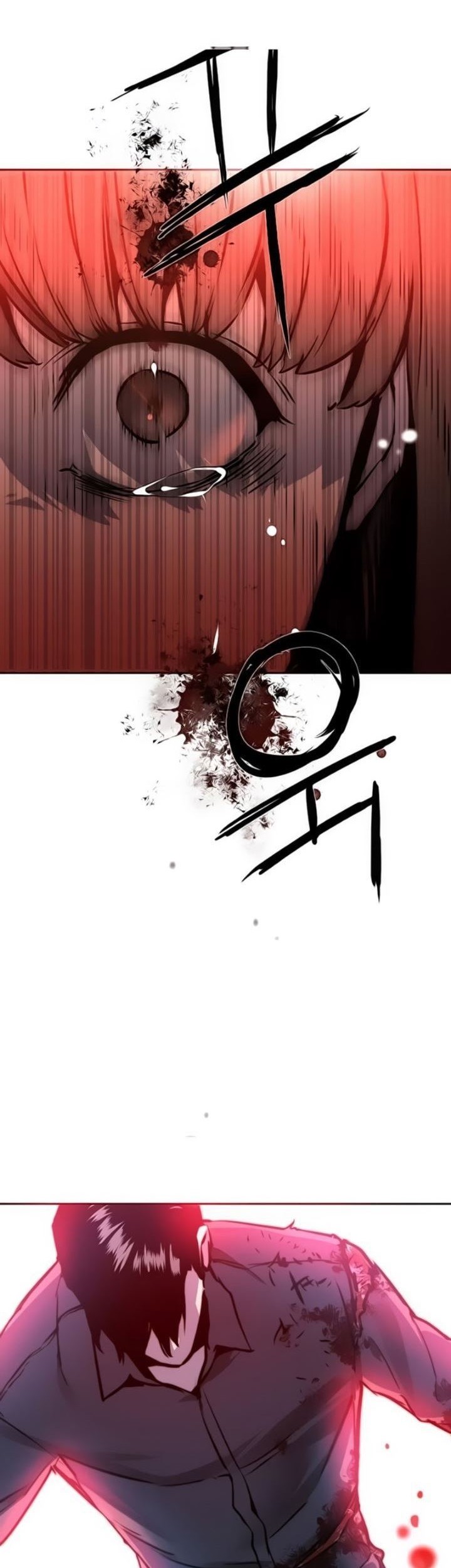 Mercenary Enrollment Chapter 16 - halaman 54