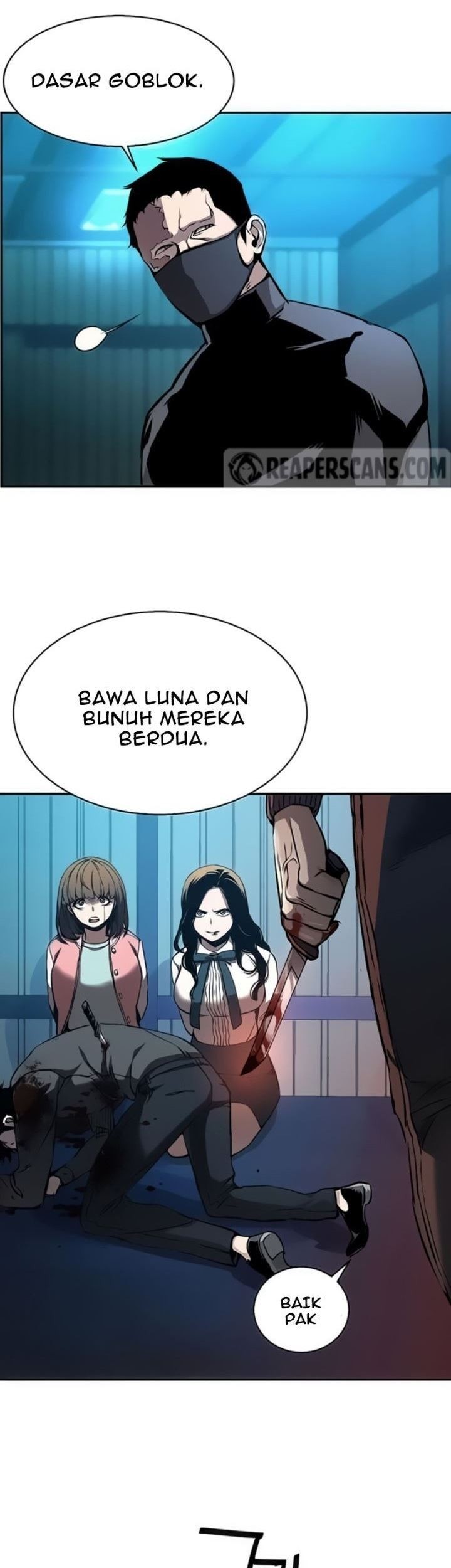 Mercenary Enrollment Chapter 16 - halaman 57