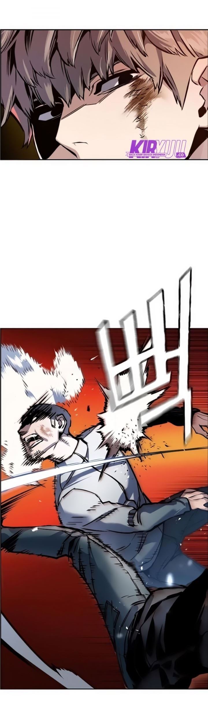 Mercenary Enrollment Chapter 16 - halaman 8