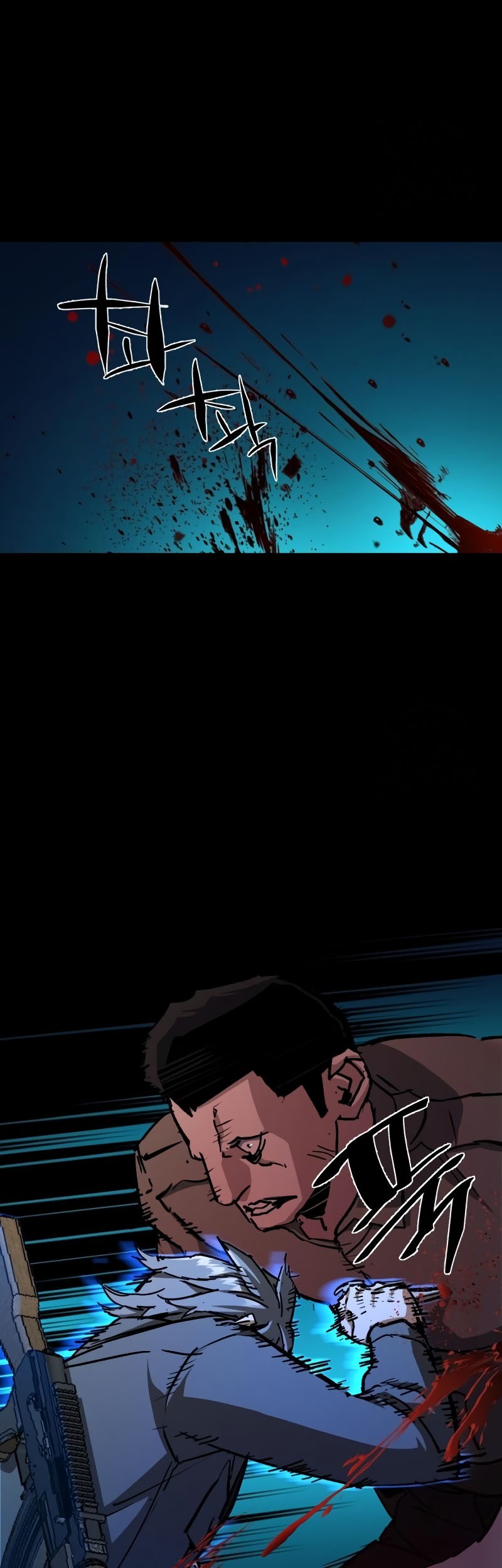 Mercenary Enrollment Chapter 160 - halaman 29