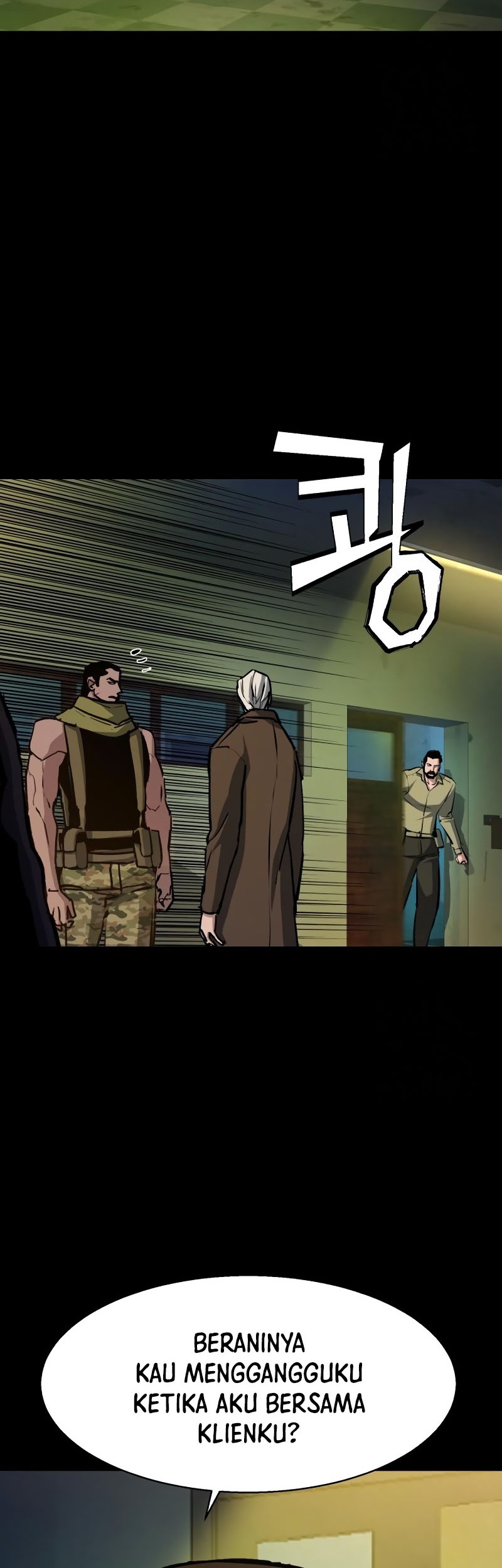 Mercenary Enrollment Chapter 160 - halaman 3