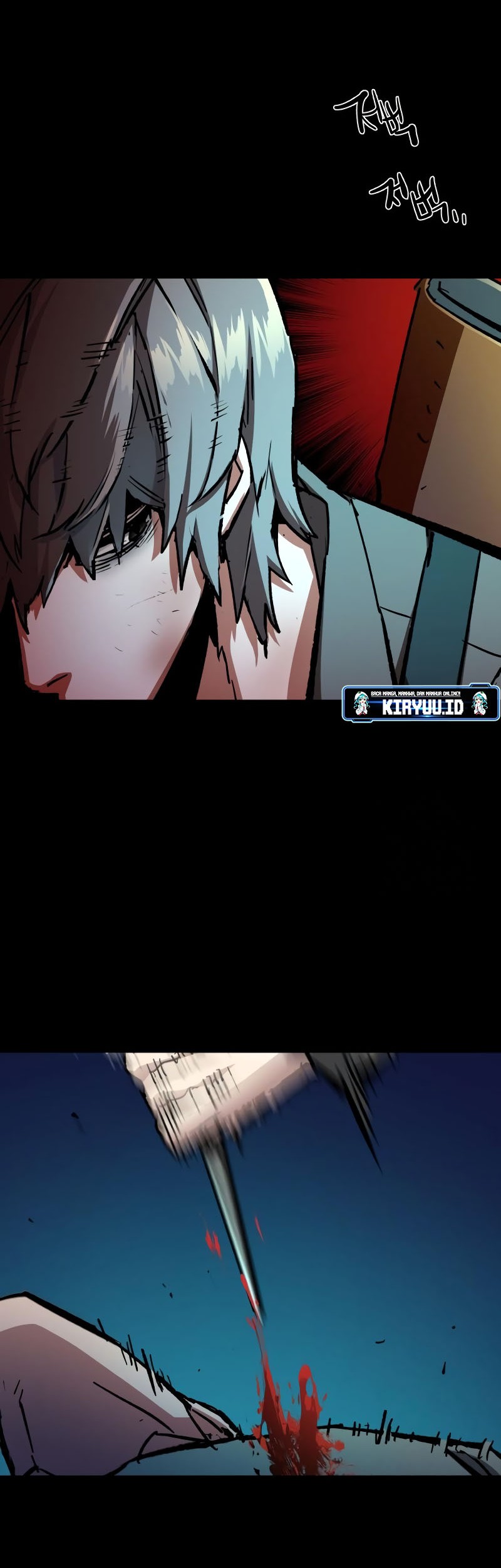 Mercenary Enrollment Chapter 160 - halaman 35