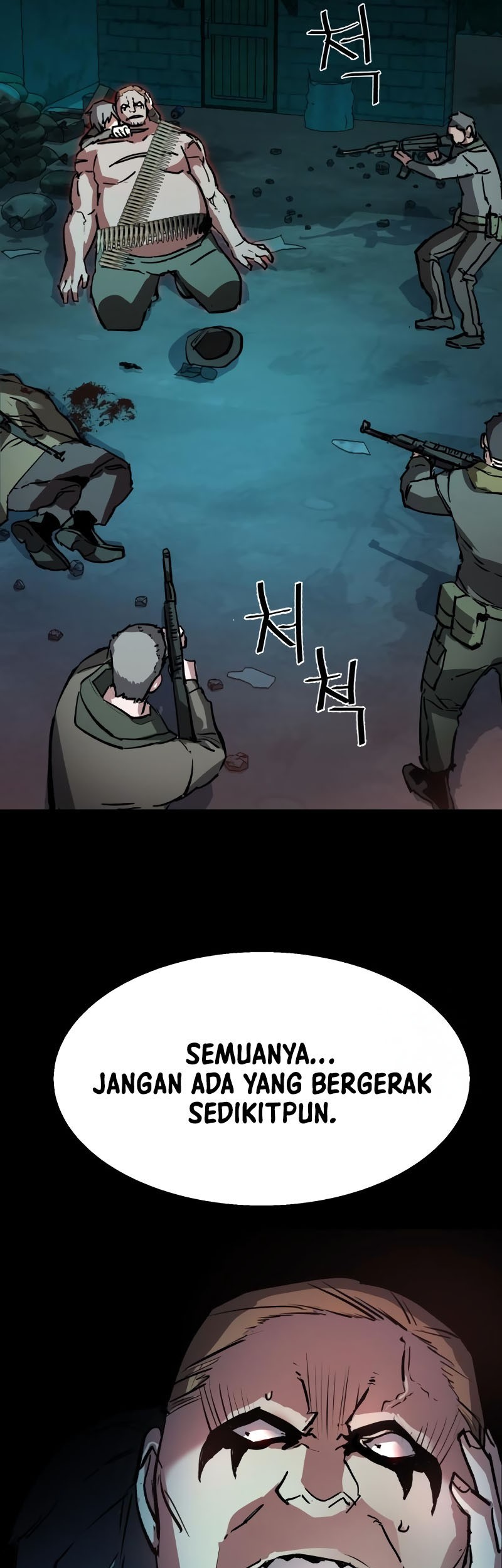 Mercenary Enrollment Chapter 160 - halaman 67