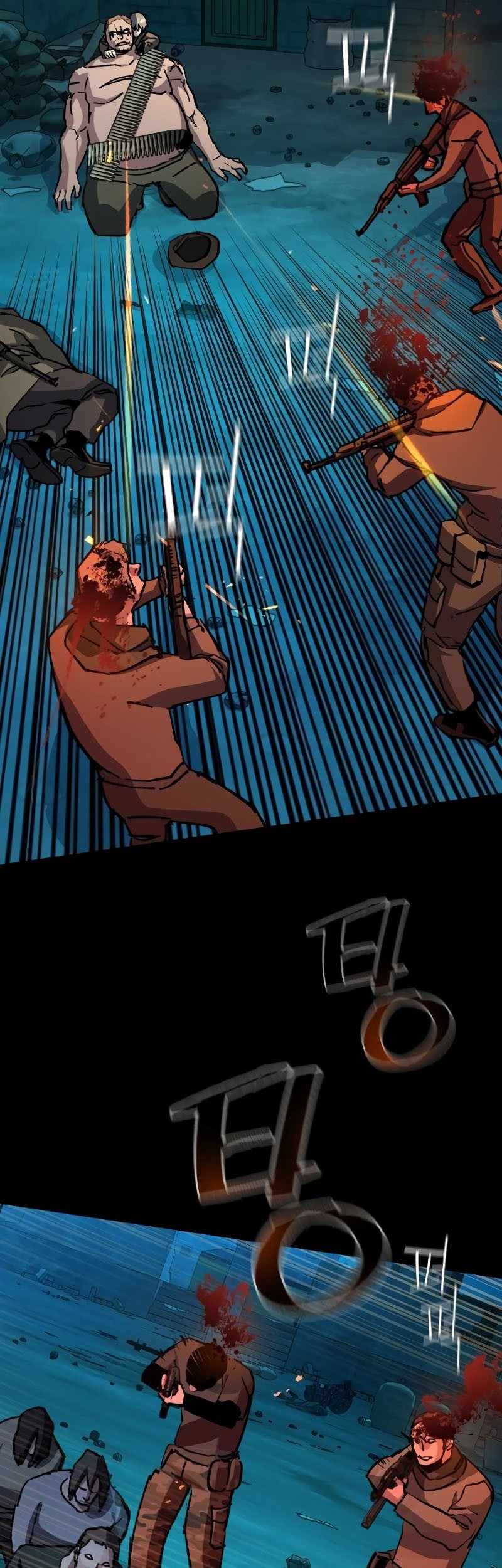 Mercenary Enrollment Chapter 161 - halaman 18