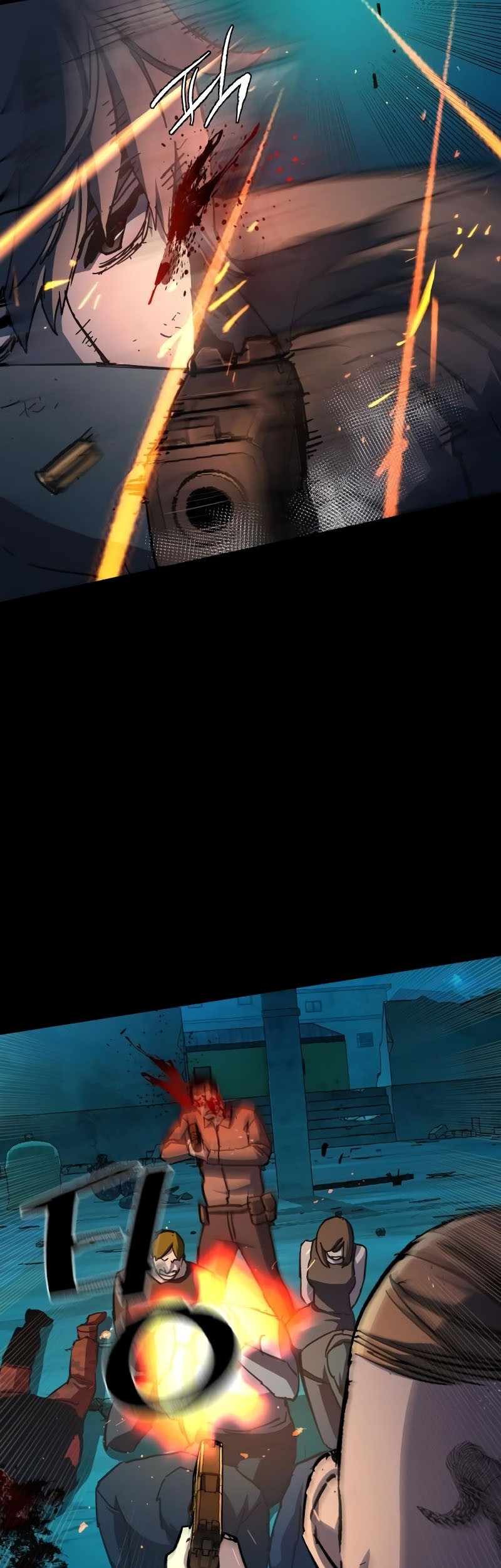 Mercenary Enrollment Chapter 161 - halaman 22