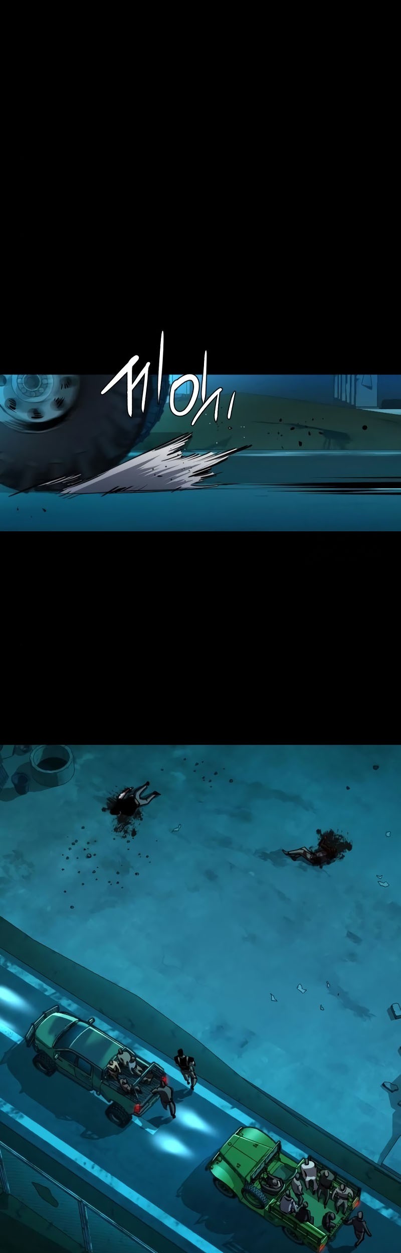 Mercenary Enrollment Chapter 161 - halaman 34