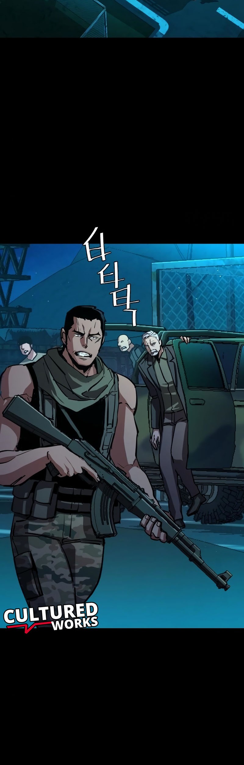 Mercenary Enrollment Chapter 161 - halaman 35